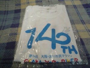 マラソン・Tシャツ（第14回大阪・淀川市民マラソン・デザイン）半袖・Sサイズ