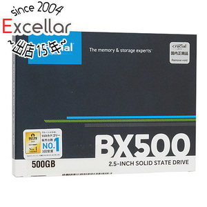 crucial 2.5インチ 内蔵型 SSD BX500 CT500BX500SSD1JP 500GB [管理:1000027229]