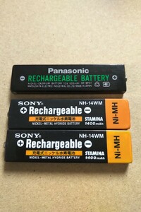 ガム電池 3本 SONY NH-14WM スタミナ Ni-MH Panasonic RP-BP61 MD CD WALKMAN ウォークマン DAT dcc 充電式ニッケル水素電池 ニッカド電池