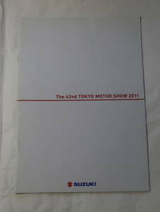 スズキ　第42回東京モーターショー　カタログ　パンフレット 2011年