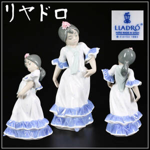 CE805 LLADRO 【リヤドロ】 磁器人形 美少女 置物 高16.5㎝／花びらのかけあり 美品ｚ