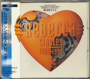 CD●REBECCA SINGLES 帯付　レベッカ KSC2-71