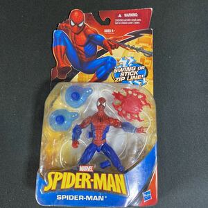 マーベルレジェンドサイズ　スパイダーマン　箱痛み