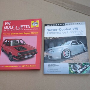 VW ゴルフ　整備書　メンテナンスヘインズ Haynes 洋書 マニュアル　二冊セット