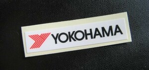 ラスト品・●ヨコハマ製／ 45th 正規・YOKOHAMA・ミニステッカー・W４６ ／未使用●