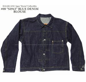 ■ SUGAR CANE Super Denim Collectibles S1943 MODEL シュガーケーン S1943 大戦モデル ■