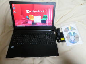  東芝 dynabook B65/J PB65JBB4427AD21 Core i5 7300U 第7世代/SSD:256GB/メモリ8GB 純正リカバリーディスク付