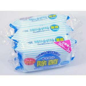 除菌 おでかけウェットティッシュ ライフ堂 日本製 30枚x3Pパックｘ２４個/卸/送料無料