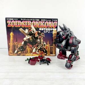 《現状品》TOMY/トミー/ZOIDS/ゾイド/メカ生体ゾイド/アイアンコング（ゴリラ型）/重装甲格闘攻撃型/EPZ-002/EK06D12RC001