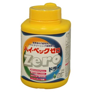 ハイベックZERO(ゼロ)1100G × 12点