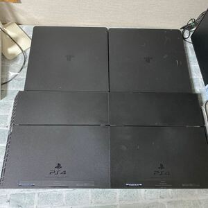 （46）PS4本体 CUH-1200A /CUH-2100A /CUH-1000A /CUH-2100B 4台セット 現状品