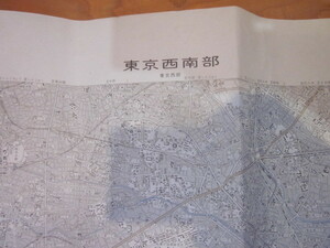 古地図　東京西南部　　2万5千分の1 地形図　　◆　昭和46年　◆　東京都　神奈川県　