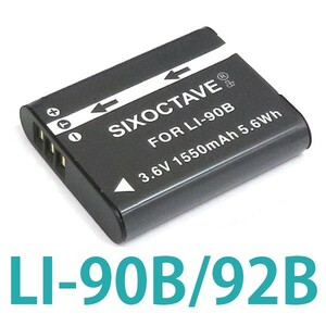 LI-90B LI-92B DB-110 オリンパス OLYMPUS 互換バッテリー 1個　純正充電器で充電可能