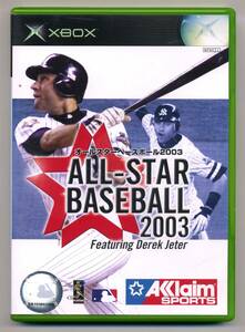 2点落札送料無料 中古 オールスターベースボール 2003 表面と背表紙に、ヤケが目立ちます。 All Star Baseball 2003 Featuring Derek Jeter