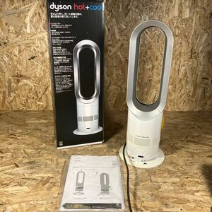 1円〜/dyson/ダイソン/hot+cool/ホット&クール/セラミックファンヒーター/ホワイト/AM05/2017年製/箱付/通電送風確認済/中古