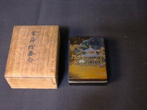 〇　蒔絵香合・香道・茶道具・漆器・金閣寺