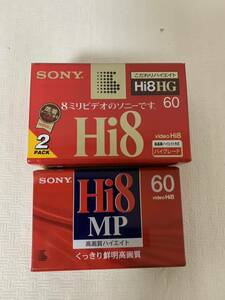 未使用 SONY Hi8 MP ソニー高画質ハイエイト8ミリビデテープ/2P6-60HHG2/P6-60HMP3/動作パーツ状態未確認/梱包材小傷等経年/ジャンク扱