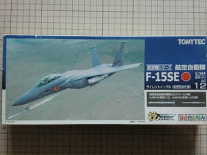 トミーテック　技MIX　彩色済み　1/144　航空自衛隊　AC12 F-15SE　サイレントイーグル （仮想空自使用）