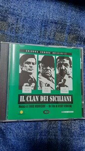 サントラ盤「シシリアン」11曲。音楽エンニオ・モリコーネ。1969年アンリ・ヴェルヌイユ監督ドロン、ギャバン、ヴァンチュラ主演作品。