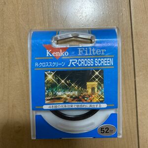 ケンコー　フィルター　R-クロススクリーン　52mm