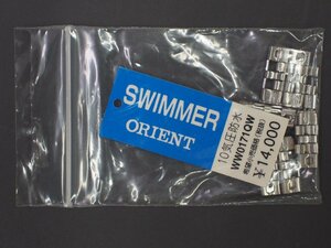 オリエント スイマー ORIENT SWIMMER 時計 メタルブレスレットタイプ コマ 予備コマ 駒 型式: WW0171QW 色: コンビ 幅: 16mm