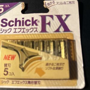 シックFX替え刃 5個入り　デッドストック