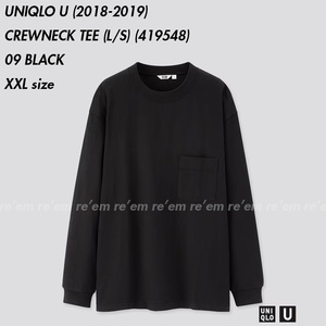 国内正規品★UNIQLO U 稀少 廃盤 初期 2018 19 SS クルーネックT 長袖 09 BLACK XXL サイズ ブラック 黒 ロンT ロング Tシャツ 限定サイズ