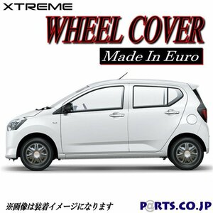 [処分品] Xtreme ホイールキャップ ミライース 13インチ L SA Ⅲ/ L LA350S系 タイヤ ホイール ブラック