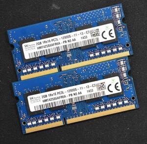 2GB 2枚組 (合計 4GB) PC3L-12800S DDR3L-1600 S.O.DIMM 204pin 1Rx16 4chip 1.35V/1.5V(低電圧対応) SK-Hynix製 2G 4G (管:SB0222 x2s