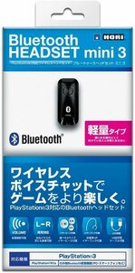 ◆送料無料◆Bluetooth ヘッドセット★片耳用★ mini3 ★Bluetooth搭載機器(PC・スマートフォンなど)で利用可★ HP3-141