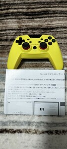 ジャンク品　任天堂Switch　コントローラー　ジャイロ