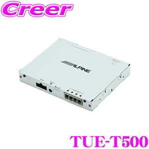 ALPINE アルパイン TUE-T500 4×4地上デジタルチューナー 薄型モデル フルセグ