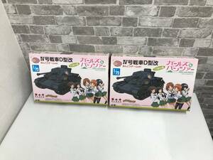 ★未開封未組立★1/72 ガールズ&パンツァーシリーズGP72-1 IV号戦車D型改 (F2型仕様) あんこうチームver. 2点