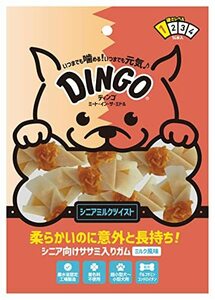 ディンゴ (Dingo) ミート・イン・ザ・ミドル シニア・ミルクツイスト ミニ 14個 おやつ 牛皮 ガム ささみ