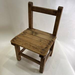 【レトロ】アンティーク インテリア家具 背もたれ付き木製チェアー 学生時代 理科室の椅子 懐かしい 子供用 古い