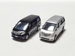 アルファード 黒 銀 2台セット トヨタ TOYOTA ALPHARD ブラック シルバー 126 127 カーコレクション 第8弾 ミニバン トミーテック TOMYTEC