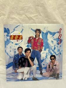 ◎S352◎LP レコード 美盤 THE ROOSTERZ ザ・ルースターズ/SOS,SUNDAY,OASIS/柴山俊之 花田弘之 下山淳/Banana Brothers,Roosters/AY-7405