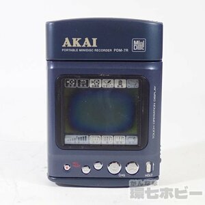 1Ka51◆AKAI/アカイ PDM-7R ポータブルMDレコーダー 通電OK ジャンク/ポータブルMDプレーヤー WALKMAN ウォークマン 送:-/60