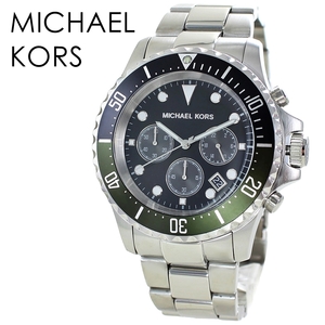 マイケルコース 腕時計 メンズ クロノグラフ 男性 ブランド 時計 ブレスレットウォッチ プレゼント 誕生日プレゼント