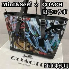 Mint&Serf × Coach トートバッグ　ミント　サーフ　コーチ　限定