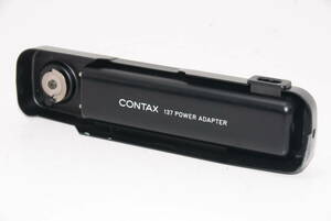 【外観特上級】CONTAX コンタックス 137 POWER ADAPTER　#u0639