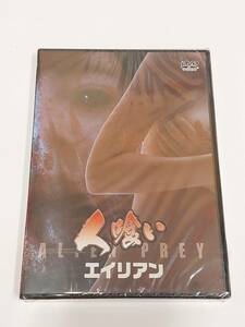 人喰いエイリアン　ALIEN PREY (1977) [DVD]