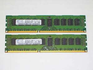 ◆サーバー用 PC3-8500R (DDR3-1066) 4GB（2GB×2枚）ECC Registered 現状品 即決！★送料120円！