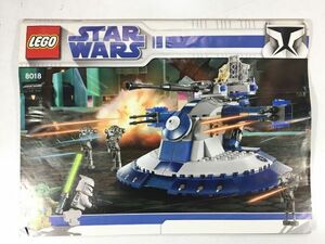 WS48　LEGO　レゴ　8018　スター・ウォーズ 分離主義者AATアサルト・タンク　※フィグ・小物なし　80