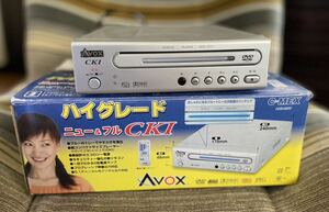 AVOX DVDプレーヤー CD-R