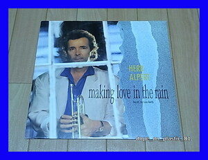 Herb Alpert / Making Love In The Rain / Magamix/Lisa Keith/Jam & Lewis/ペラジャケ/西独オリジナル/5点以上で送料無料!!!/12