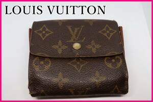 Louis Vuitton ルイヴィトン 二つ折り財布 Wホック ポルト モネ ビエ カルト クレディ モノグラム M61652 ユニセックス #5673P