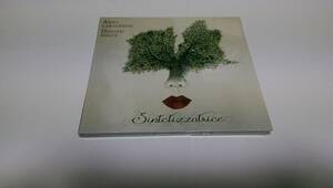 ●新品！Anna Caragnano & Donato Dozzy「SINTETIZZATRICE」SPECTRUM SPOOLS 名盤 廃盤！美声 アンビエント ミニマル