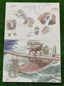 【激レア】紅の豚　イメージボード　2枚セット　切抜き　宮崎駿　レイアウト　検)セル画　原画　ポスター　STUDIO GHIBLI