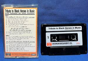 ロン・ウッド / イギー・ポップ / クリッシー・ハインド 他 / Tribute to Black Heroes in Music / 見本品 sample / Cassette Tape